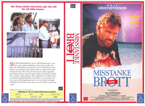 MISSTANKE OM BROTT (VHS)